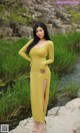 UGIRLS – Ai You Wu App No.2075: 娜露Selena (35 photos) P29 No.99c6ab