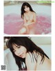 Miharu Usa 羽咲みはる, #Escape Set.02 P8 No.631605 Image No. 57