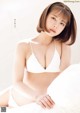 Amisa Miyazaki 宮崎あみさ, Young King Bull 2022.09 (ヤングキングBULL 2022年9号) P26 No.745033 Image No. 7