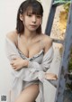 Amisa Miyazaki 宮崎あみさ, Purizm Photo Book 私服でグラビア!! Set.01 P7 No.385082