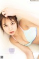 Amisa Miyazaki 宮崎あみさ, Young Gangan 2022 No.10 (ヤングガンガン 2022年10号) P26 No.7d57a5