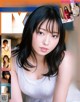 Yui Imaizumi 今泉佑唯, Ex-Taishu 2019.12 (EX大衆 2019年12月号) P10 No.8de811