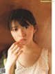 Asuka Saito 齋藤飛鳥, ENTAME 2019 No.02 (月刊エンタメ 2019年2月号) P1 No.8a7921