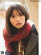 Asuka Saito 齋藤飛鳥, ENTAME 2019 No.02 (月刊エンタメ 2019年2月号) P11 No.8a7921