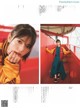 Asuka Saito 齋藤飛鳥, ENTAME 2019 No.02 (月刊エンタメ 2019年2月号) P14 No.69f47c