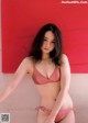 Rina Koike 小池里奈, Weekly Playboy 2019 No.06 (週刊プレイボーイ 2019年6号) P4 No.82d4bc