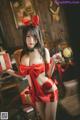 Coser@香草喵露露 No.42: (54 photos )