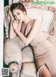 Model Park Jung Yoon in the November 2016 fashion photo series (514 photos) P258 No.ae73a7