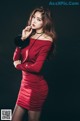 Model Park Jung Yoon in the November 2016 fashion photo series (514 photos) P166 No.83ebf7
