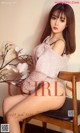 UGIRLS - Ai You Wu App No. 1030: Model Zhou Xin Qing (周 心情) (40 photos) P37 No.5253a8