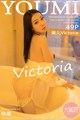 YouMi Vol.388: Victoria (果 儿) (50 pictures) P9 No.eb6cd3