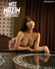 Son Ye-Eun (손예은): Miss Maxim Contest 2022 (17 photos) P11 No.1fbad9