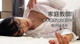 Haruka Aizawa - Xxxblog Watch Xxx P3 No.3dd0ec