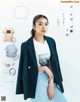 Yui Kobayashi 小林由依, With Magazine 2021.06 P4 No.c8a047