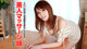 Sakura Aoi - Voxx Sex18 Girls18girl P1 No.3aa18a
