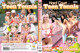 Sweet Blond - Livefeed Pornfilm Uhtml P34 No.d9a6fe