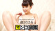 Haru Aizawa - Ripmyjeanssex Oppa82 Fullhd P5 No.f07729