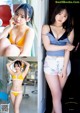 Himeka Yamamoto 山本姫香, Young Magazine 2022 No.19 (ヤングマガジン 2022年19号) P2 No.26dd75