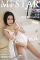 MFStar Vol.048: Model Youlina (兜 豆 靓) (52 photos) P7 No.ec2fca