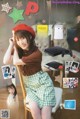 Rina Hidaka 日高里菜, Young Gangan 2019 No.20 (ヤングガンガン 2019年20号) P7 No.f699cb