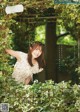 Rina Hidaka 日高里菜, Young Gangan 2019 No.20 (ヤングガンガン 2019年20号) P3 No.b510a9
