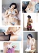 Toutomiwokanjite Sakurai 尊みを感じて桜井, Weekly Playboy 2023 No.01 (週刊プレイボーイ 2023年1号) P4 No.76af1e