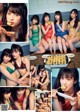 NMB48 OTONA TAKOPA, Weekly Playboy 2019 No.36 (週刊プレイボーイ 2019年36号) P20 No.ada3d9