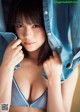 Yuka Murayama 村山優香, Weekly Playboy 2021 No.35 (週刊プレイボーイ 2021年35号) P2 No.08d74b