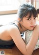 Yuka Murayama 村山優香, Weekly Playboy 2021 No.35 (週刊プレイボーイ 2021年35号) P3 No.a3fa04