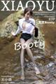 XiaoYu Vol.576: Booty (芝芝) (84 photos) P69 No.ca997a