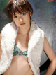 Akina Minami - Army Ww Porno P9 No.aef385