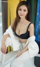 UGIRLS - Ai You Wu App No.1157: Model Zhang Qi Qi (张琪琪) (35 photos) P1 No.e71fbf