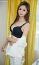 UGIRLS - Ai You Wu App No.1157: Model Zhang Qi Qi (张琪琪) (35 photos) P26 No.0beed0