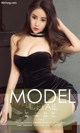 UGIRLS - Ai You Wu App No. 1073: Model Wang Hui Hui (王慧慧) (35 photos) P3 No.5bbf31