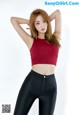 Lee Chae Eun beauty shows off her body with tight pants (22 pictures) P5 No.1ea339
