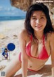 Yuka Ogura 小倉優香, Young Magazine 2019 No.32 (ヤングマガジン 2019年32号) P2 No.8b229b