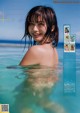 Yuka Ogura 小倉優香, Young Magazine 2019 No.32 (ヤングマガジン 2019年32号) P9 No.547b61