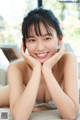 Nene Shida 志田音々, FRIDAYデジタル写真集 現役女子大生の初ビキニ Vol.03 – Set.04 P4 No.b9f140