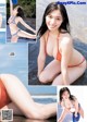 Miyu Murashima 村島未悠, Young Jump 2021 No.52 (ヤングジャンプ 2021年52号) P5 No.212bf5