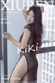 XIUREN No. 1029: Model 宋 -KiKi (41 photos) P27 No.2debeb