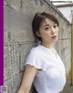 Sara Oshino 忍野さら, EX-MAX! 2019.09 (エキサイティングマックス 2019年09号) P1 No.9110ad