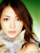 Mayuko Iwasa - Poolsexy Sexy Lipstick P5 No.8c2e7f