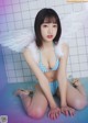 Cocona Sakuragi 桜木心菜, Young Jump 2022 No.43 (ヤングジャンプ 2022年43号) P3 No.a080f8