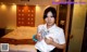 Kogal Sumire - Hotel Photohd Indian P12 No.1b5085 Image No. 1