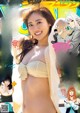 Kazusa Okuyama 奥山かずさ, Young Magazine 2021 No.17 (ヤングマガジン 2021年17号) P6 No.f39808