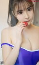 UGIRLS - Ai You Wu App No. 908: Model Xiao Tu (小兔) (40 photos) P35 No.c1d164