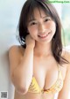 Nene Shida 志田音々, Weekly Playboy 2019 No.42 (週刊プレイボーイ 2019年42号) P1 No.8154dd