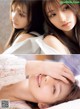 Marika Kouno 高野麻里佳, Big Comic Spirits 2022 No.15 (ビッグコミックスピリッツ 2022年15号) P6 No.cf1daf