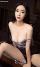 UGIRLS - Ai You Wu App No.1387: Ai Mi Er Model (艾米 儿) (35 photos) P24 No.a6c91e