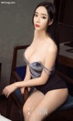 UGIRLS - Ai You Wu App No.1387: Ai Mi Er Model (艾米 儿) (35 photos) P35 No.29a410
